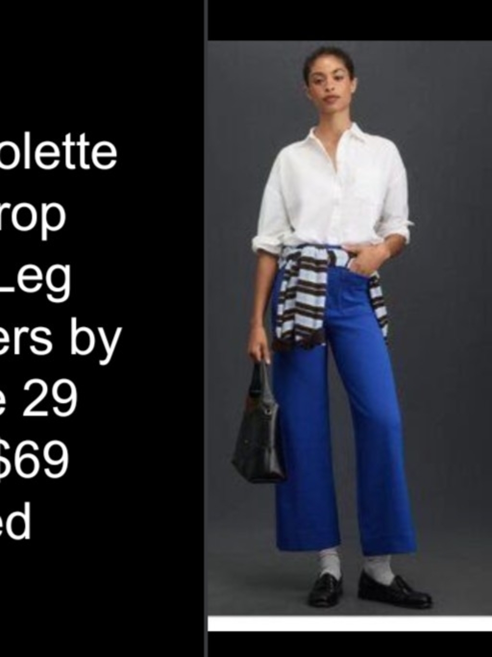 Anthropologie Maeve Colette Knit Wide Leg Trousers Size 29 Nwt